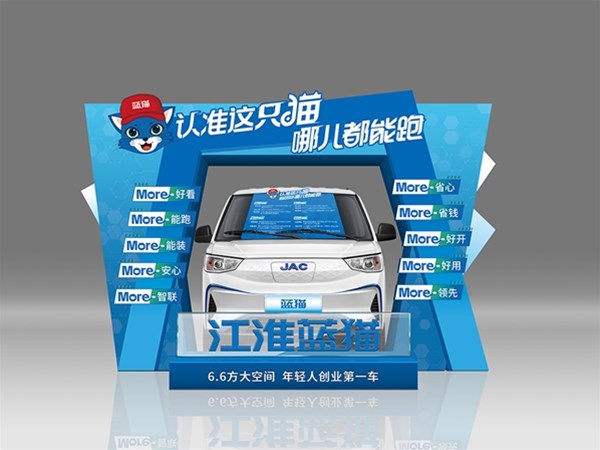 新能源貨車(chē)的充電站是否支持風(fēng)能充電？