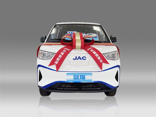 新能源二手車(chē)的充電站是否支持跨區(qū)域充電？