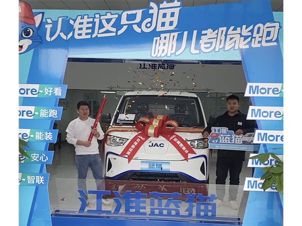 蕪湖新能源二手車(chē)的智能化程度如何，比如自動(dòng)駕駛技術(shù)在其上的應(yīng)用現(xiàn)狀？
